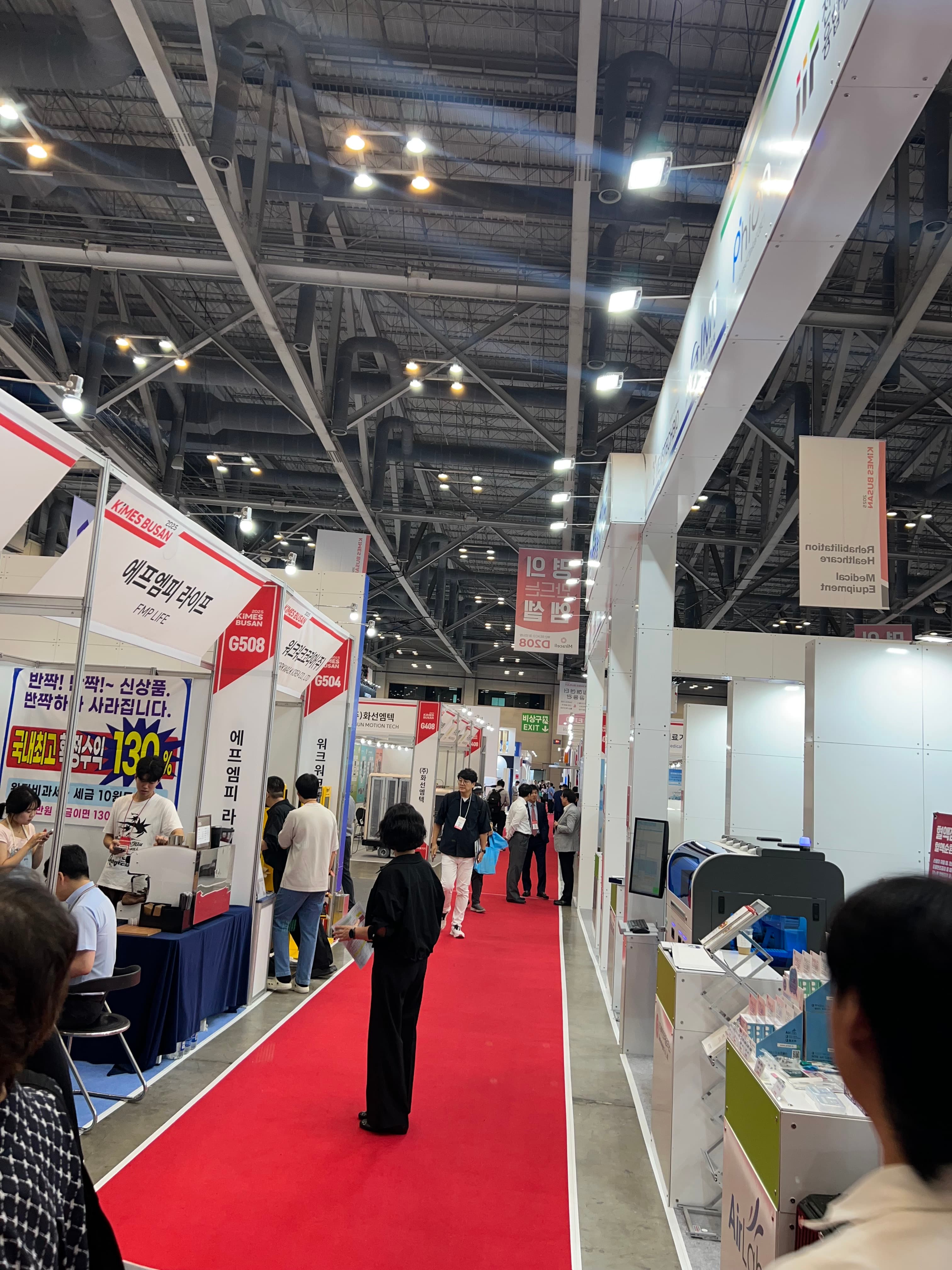 Demo / meeting scene