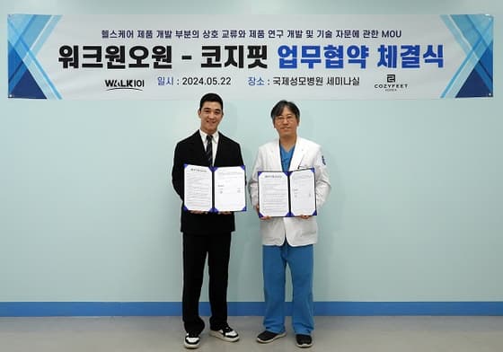 KDPRESS 기사 썸네일